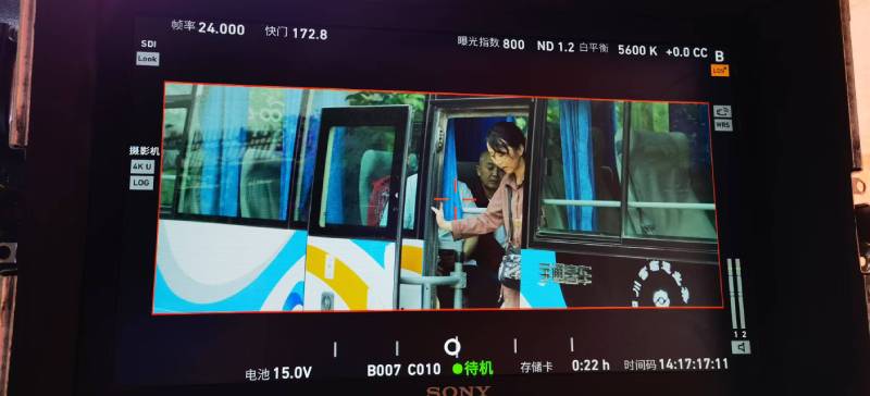 龙沙区广告片制作：文旅项目专属，用故事化镜头讲好城市与景区魅力！